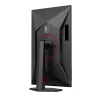 AOC Gaming 320Hz IPS monitor 27" U27G4R, 3840x2160, 16:9, 400 cd/m2, 0,3ms, HDMIx2/Displayport/USBx4