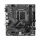 GIGABYTE Alaplap S1700 B760M E INTEL B760, mATX