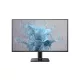 PHILIPS 120Hz monitor 27"  27E2N1110/00, 1920x1080, 16:9, 300 cd/m2, 1ms, D-SUB/HDMI