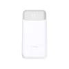 D-LINK Power Bank 20000mAh 2xUSB-C + 1xUSB Fehér, DPP-201