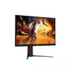 AOC IPS Gaming 200Hz monitor 23,8" 24G4HA, 1920x1080, 16:9, 300 cd/m2, 1ms, HDMIx2/DisplayPort