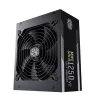 COOLER MASTER Tápegység 1250W 80+ Gold moduláris