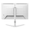 Philips Gaming monitor 27" 27M2N3201A, 1920x1080, 16:9, 300cd/m2, 1ms, DisplayPort/2xHDMI, 180 Hz, hangszóró, áll.mag.