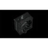 DEEPCOOL CPU hűtő AK400 Digital, Univerzális