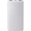 XIAOMI BHR9350GL Lite Power Bank, 10000mAh, 22.5W