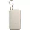 XIAOMI BHR8851GL Power Bank beépített kábellel, 20000mAh, 33W, Bézs
