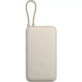   XIAOMI BHR8851GL Power Bank beépített kábellel, 20000mAh, 33W, Bézs