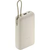 XIAOMI BHR8851GL Power Bank beépített kábellel, 20000mAh, 33W, Bézs
