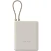 XIAOMI BHR9333GL Power Bank 10000mAh, 33W, Bézs