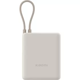 XIAOMI BHR9333GL Power Bank 10000mAh, 33W, Bézs