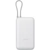 XIAOMI BHR9738GL Power Bank beépített kábellel,  20000mAh, Szürke