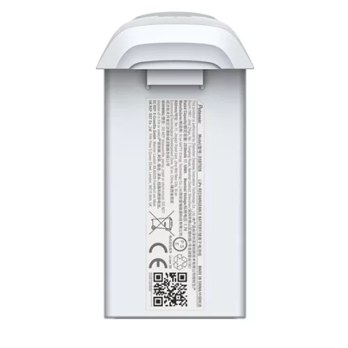 Potensic ATOM Intelligent Flight Battery
