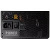 FSP 1000W - ADVAN-1000GM - 80+ Gold ATX3.1 Gen 5.1 - Fekete Tápegység