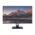 Dahua Monitor 24" - LM24-C301B (IPS; 16:9; 2560x1440; 5ms; 300cd; 100Hz; HDMI; DP)