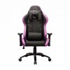 Cooler Master Caliber R2 Gaming Chair Black/Purple