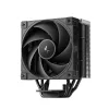 DeepCool CPU Cooler - AK400 G2 DIGITAL NYX (31,45 dB; max, 107,7 m3/h; 4pin csatlakozó, 4 db heatpipe, 12cm, PWM)