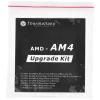 Thermaltake NiC L32 processzor hűtő