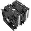 Thermalright Phantom Spirit 120 processzor hűtő aluminium