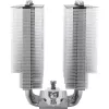 Thermalright Phantom Spirit 120 processzor hűtő aluminium