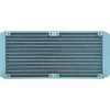 Thermaltake TOUGHLIQUID 240 ARGB processzor vízhűtő türkiz