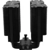 Thermalright Peerless Assassin 120 MINI processzor hűtő fekete