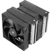 Thermalright Royal Pretor 130 processzor hűtő aluminium fekete