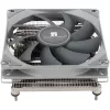 Thermalright AXP-90 X36 processzor hűtő szürke