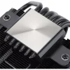Thermalright AXP120 X67 ARGB processzor hűtő fekete
