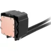Thermaltake LA240 ARGB processzor vízhűtő fekete