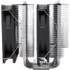 Thermalright Peerless Assassin 120 SE Extrem processzor hűtő aluminium