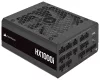 CORSAIR HXi HX1000i 1000W 80 PLUS Platinum moduláris tápegység