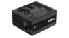 CORSAIR RM850x 850 Watt, ATX 3.0, 80 PLUS GOLD Moduláris Tápegység