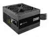 CORSAIR CX650 650W 80 PLUS Bronze tápegység