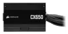 CORSAIR CX650 650W 80 PLUS Bronze tápegység