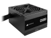 CORSAIR CX650 650W 80 PLUS Bronze tápegység