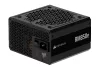 Corsair RM850e (2025) 850W Cybenetics Gold ATX 3.1 tápegység, fekete