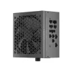 CORSAIR RM750x Shift, 750 Watt, ATX 3.1, PCIe 5.1, Shifted moduláris tápegység