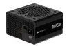 Corsair RM650e (2025) 650W Cybenetics Gold ATX 3.1 tápegység, fekete