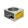 Chieftec iArena 600W OEM tápegység - GPA-600S