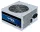 Chieftec iArena 450W OEM tápegység - GPB-450S