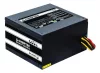Chieftec Smart 400W tápegység - GPS-400A8