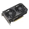 ASUS NVIDIA RTX 4060 V2 8GB GDDR6 - DUAL-RTX4060-O8G-V2