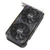ASUS NVIDIA RTX 4060 V2 8GB GDDR6 - DUAL-RTX4060-O8G-V2