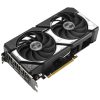 ASUS NVIDIA RTX 5060 8GB GDDR7 - DUAL-RTX5060-O8G