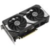 ASUS NVIDIA RTX 5060 Ti 8GB GDDR7 - DUAL-RTX5060TI-O8G