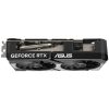 ASUS NVIDIA RTX 5060 Ti 8GB GDDR7 - DUAL-RTX5060TI-O8G