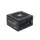 Chieftec Eco 600W tápegység - GPE-600S