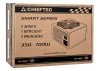 Chieftec Smart 600W tápegység - GPS-600A8