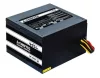 Chieftec Smart 600W tápegység - GPS-600A8