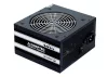 Chieftec Smart 650W tápegység - GPS-650A8